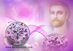 Saint Germain Violet Flame Disc - Opens 7th Charka, Assists Crown Chakra & Third Eye, Transmutes Negative Energy, Assists in Raising Vibration, Opens the Door to Higher Realms, Amplifies Communication with Guides